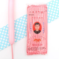 Нежный порошок