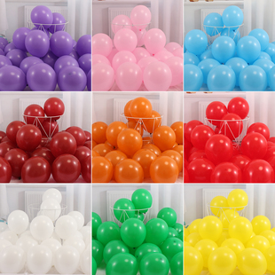 10寸加厚新年元旦气球布置场景装饰开业结婚生日拱门红色彩色汽球