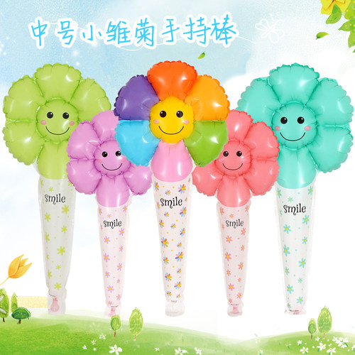 网红同款小雏菊太阳花手持棒