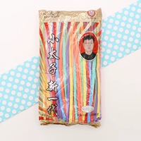 1,8 грамма маленького принца мака, длинная бар 200