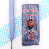 Серо-голубой