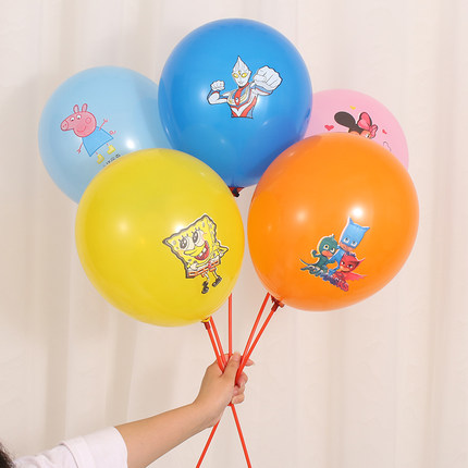 加厚多款宝宝气球可爱儿童场景布置装饰卡通生日玩具彩色汽球无毒