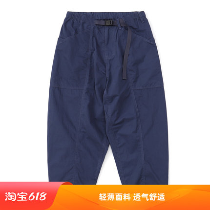 轻量化速干裤男日系锥形多口袋腰带九分裤夏季轻薄宽松休闲工装裤