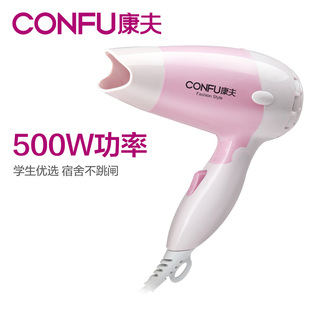 迷你吹风机家用学生小型宿舍迷你500W静音女生便携式电吹风1000W