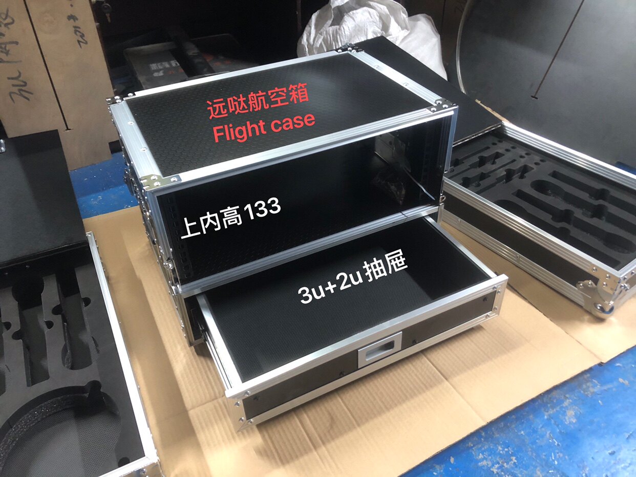 3u+2u抽屉带合页门款，话筒航空箱，AMS所有机架式主机