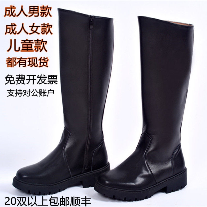 男骑马靴学生鼓号队马术靴瑶哲萱