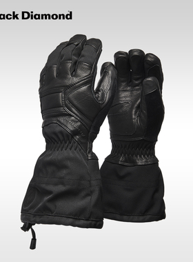 blackdiamond黑钻bd户外专业滑雪手套GORE-TEX登山保暖手套801049