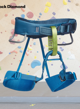 blackdiamond黑钻BD儿童攀岩安全带动力通用型爬树户外装备651103