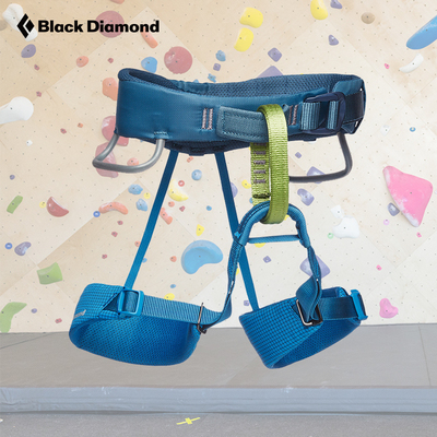 blackdiamond黑钻BD儿童攀岩安全带动力通用型爬树户外装备651103
