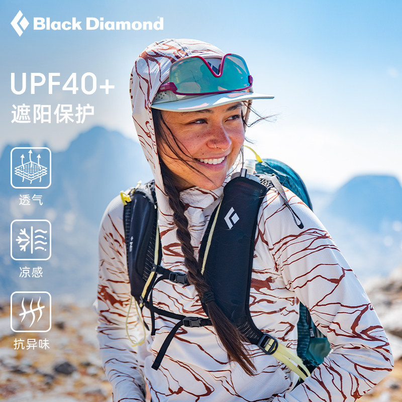blackdiamond黑钻户外防晒衣女upf40+凉爽抗异味遮阳衣上衣752080