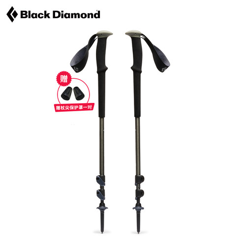 四季Trail手杖blackdiamond