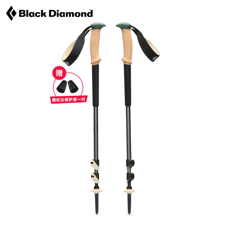 登山杖TrailCorkblackdiamond