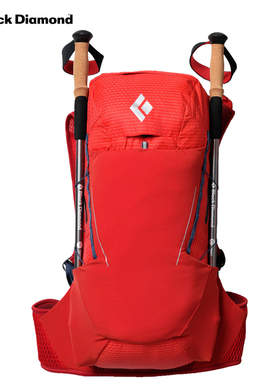 black diamond黑钻bd户外背包双肩徒步长途登山包男女款30L/15升