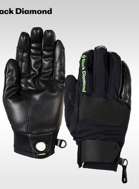 blackdiamond黑钻bd户外攀冰手套保暖户外登山手套耐磨801148