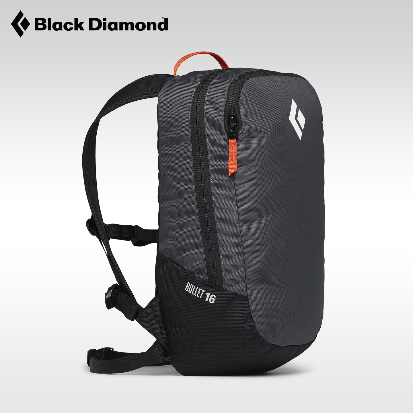 BlackDiamond黑钻16升攀岩背包bd新款多功能双肩包男女通用681295