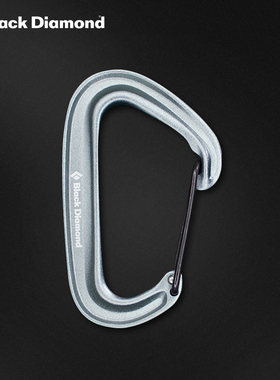 BlackDiamond黑钻BD户外登山攀岩锁扣攀岩装备轻量丝扣锁具210235