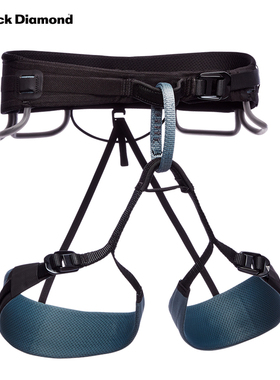 black diamond黑钻BD攀岩安全带户外技师通用四季攀冰装备651091
