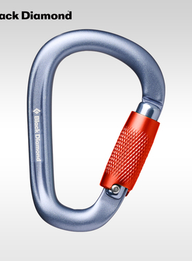 BlackDiamond黑钻自动旋转丝扣锁大号主锁攀岩锁梨形丝扣锁210204