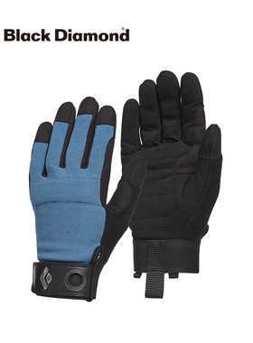 blackdiamond黑钻攀岩手套户外运动装全指爬山攀登手套耐磨801863