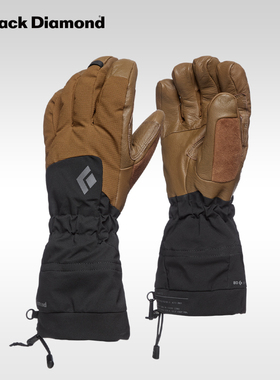 blackdiamond黑钻bd户外登山手套金标p棉保暖衬里滑雪手套801020