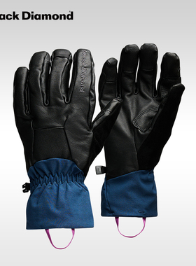 BlackDiamond黑钻BD户外专业滑雪手套防水手套美利奴羊毛801159