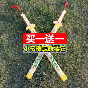 儿童青龙剑木剑竹剑木制木刀男孩玩具木头剑表演剑练习剑尚方宝剑
