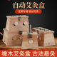 艾灸盒子木制随身灸家用熏蒸器具筒膝盖关节专用仪官方旗舰店正品