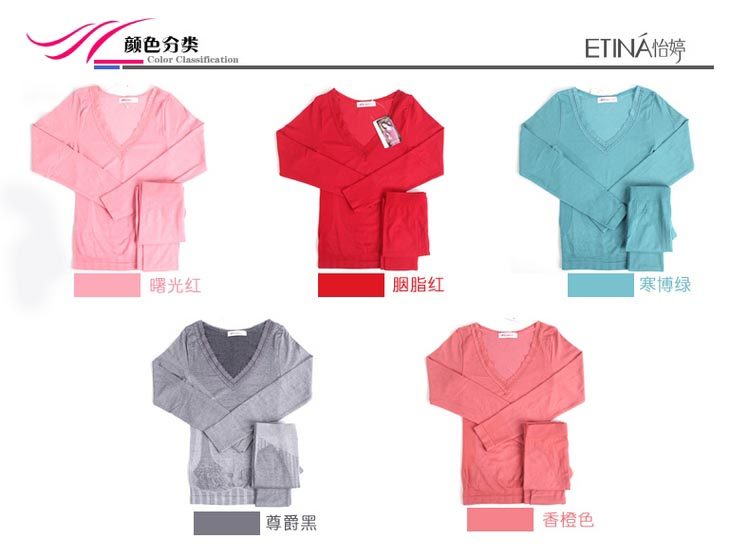 Corset amincissant ETINA - Ref 709815 Image 4