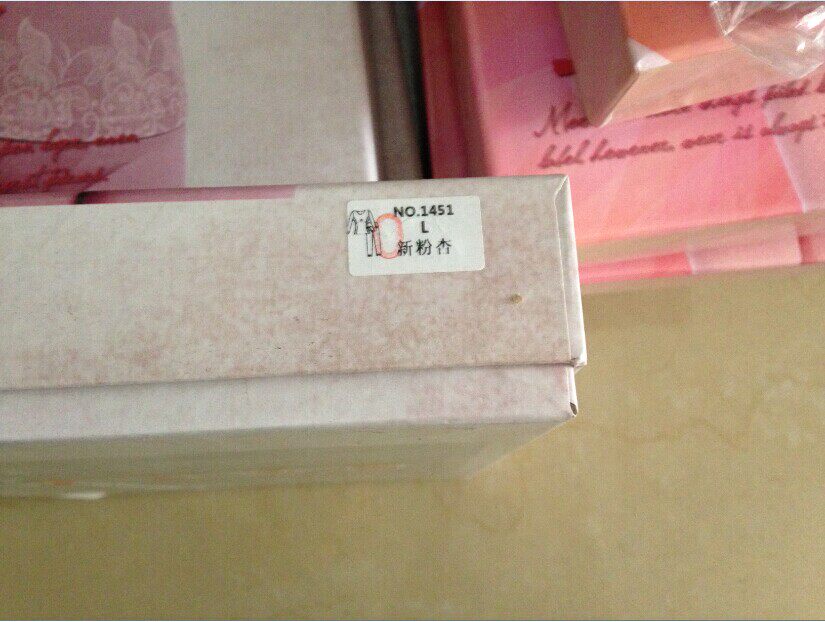 Corset amincissant - Ref 709804 Image 3