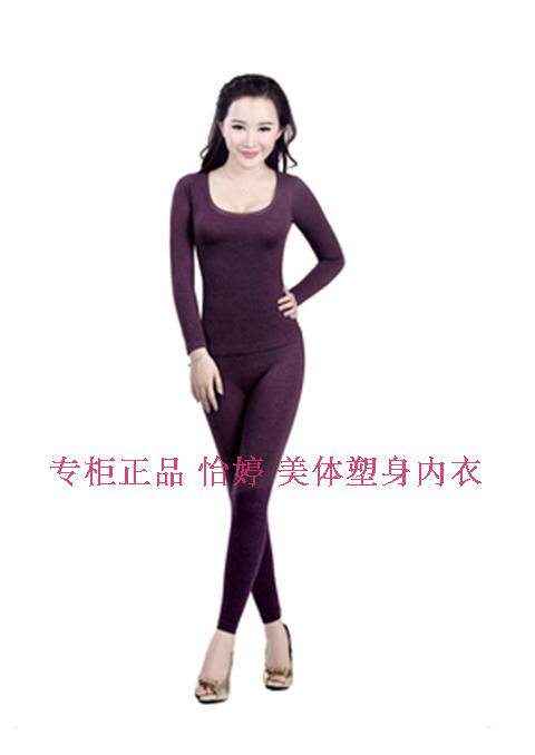 Corset amincissant ETINA - Ref 688608 Image 5