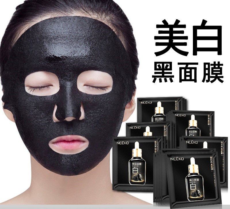 丽颜世家美白面膜备长炭.净透保湿黑面膜图片