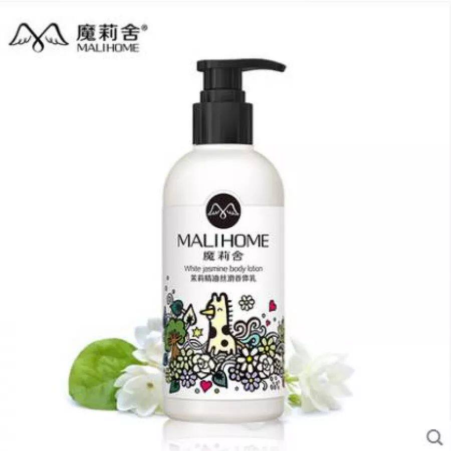 魔莉舍可可香水香体乳茉莉精油丝滑身体乳丝滑润泽纵情玫瑰润肤乳