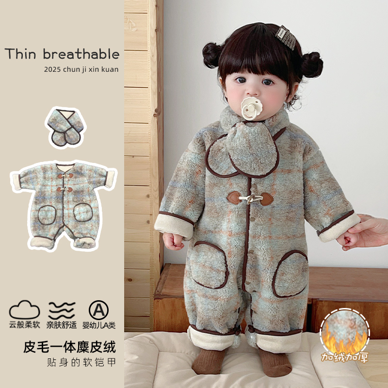 婴儿秋冬装连体衣女皮毛一体围巾外套加绒加厚保暖爬服外出抱衣