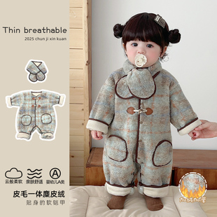 婴儿秋冬装连体衣女皮毛一体围巾外套加绒加厚保暖爬服外出抱衣