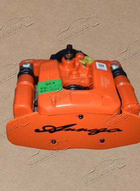 原装正品奇瑞艾瑞泽5GT制动钳刹车盘制动器卡钳红色制动器总成