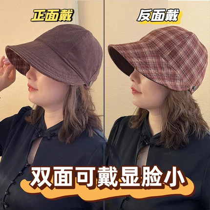 韩版双面赵露思同款棒球帽子女秋季复古格纹防晒渔夫帽显脸小盆帽