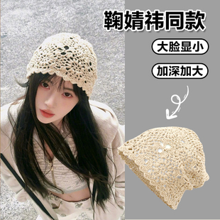 2025新款大头围堆堆帽夏季薄款编织镂空针织包头帽子女复古毛线帽