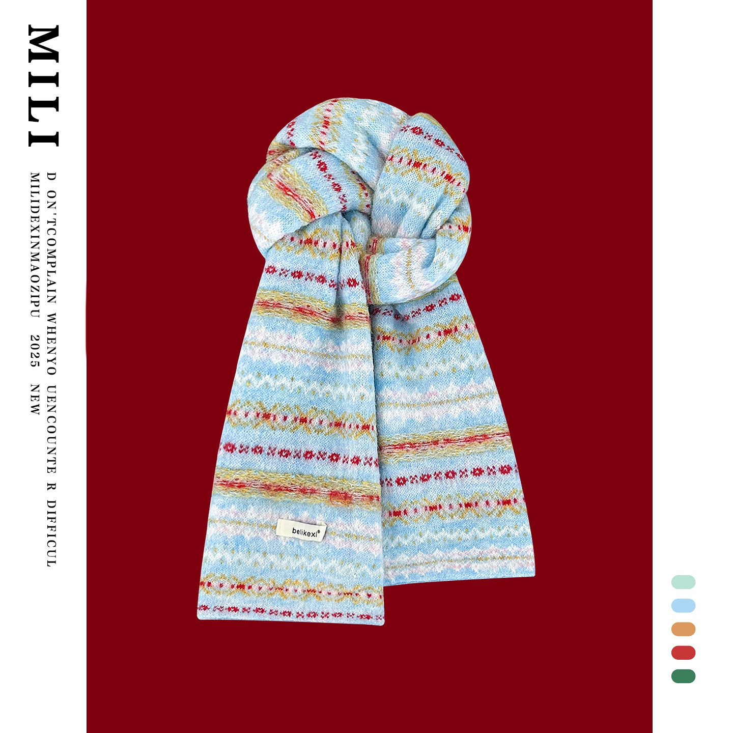 日系复古费尔岛风高级感提花围脖女秋冬季新款软糯针织围巾护颈潮,服饰配件/皮带/帽子/围巾,围巾/丝巾/披肩,淘宝优惠券,粉丝福利购,淘宝优惠卷