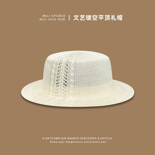 时尚 平顶礼帽显脸小优雅气质针织帽 日系镂空帽子女春夏季 宅女同款