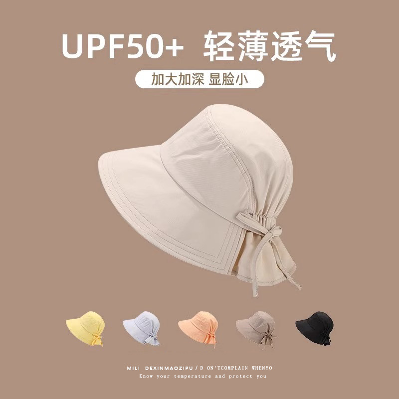 2025新款速干渔夫帽子女防晒帽大檐透气遮阳百搭防紫外线太阳盆帽