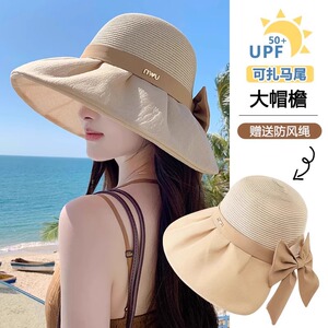 2026新款防晒渔夫帽子女夏季大帽檐草编遮阳帽骑车防紫外线太阳帽