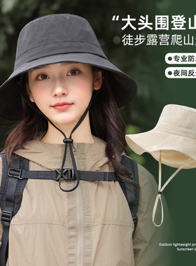 登山帽男款夏天渔夫帽太阳帽