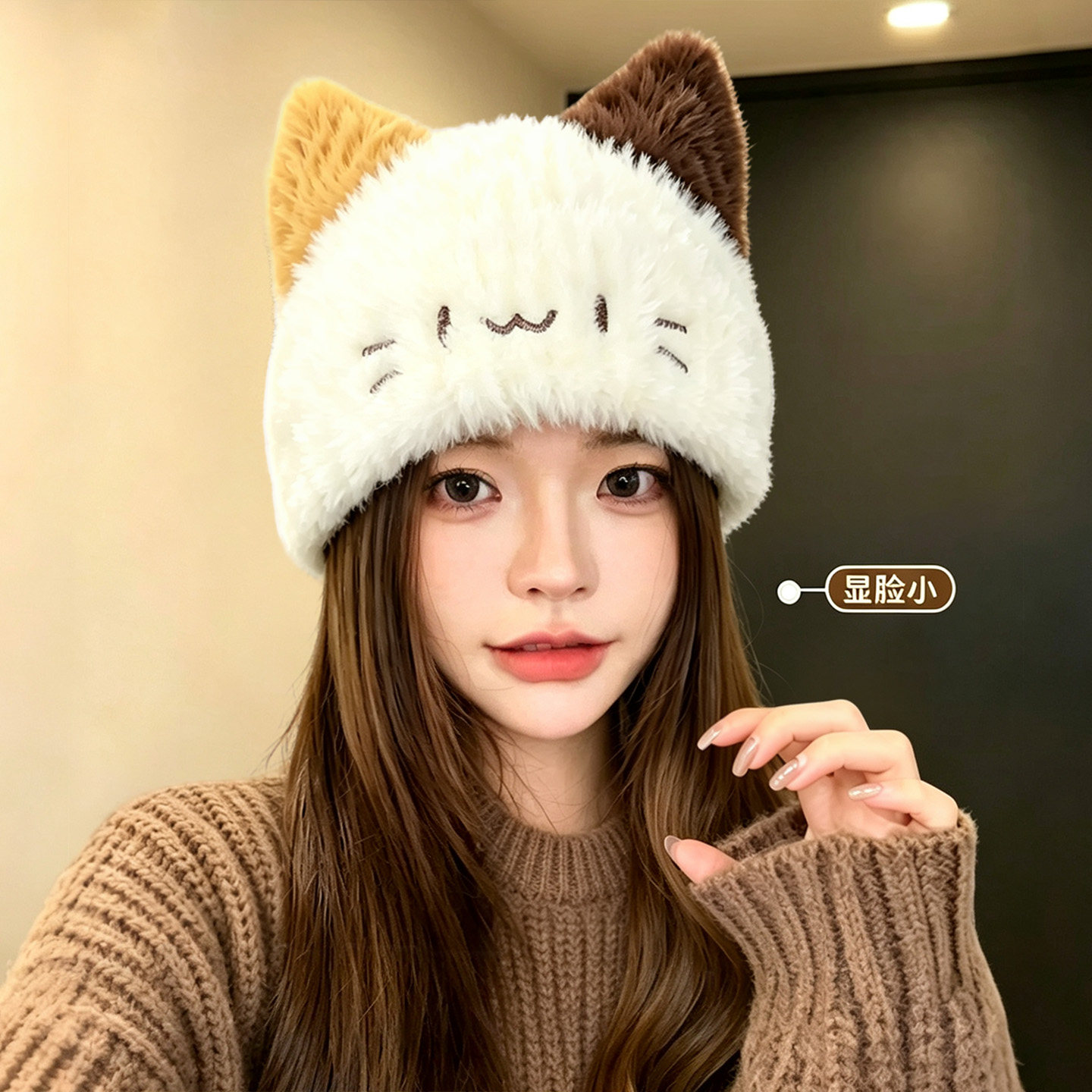 甜美猫咪耳朵毛绒保暖针织帽女
