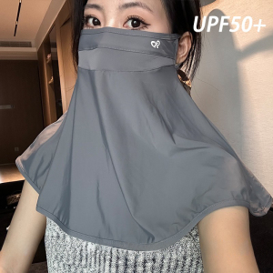 冰丝防晒面罩披肩女夏季遮阳防紫外线护颈一体透气户外骑行脸基尼