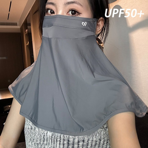 夏季冰丝防晒面罩披肩女护颈透气