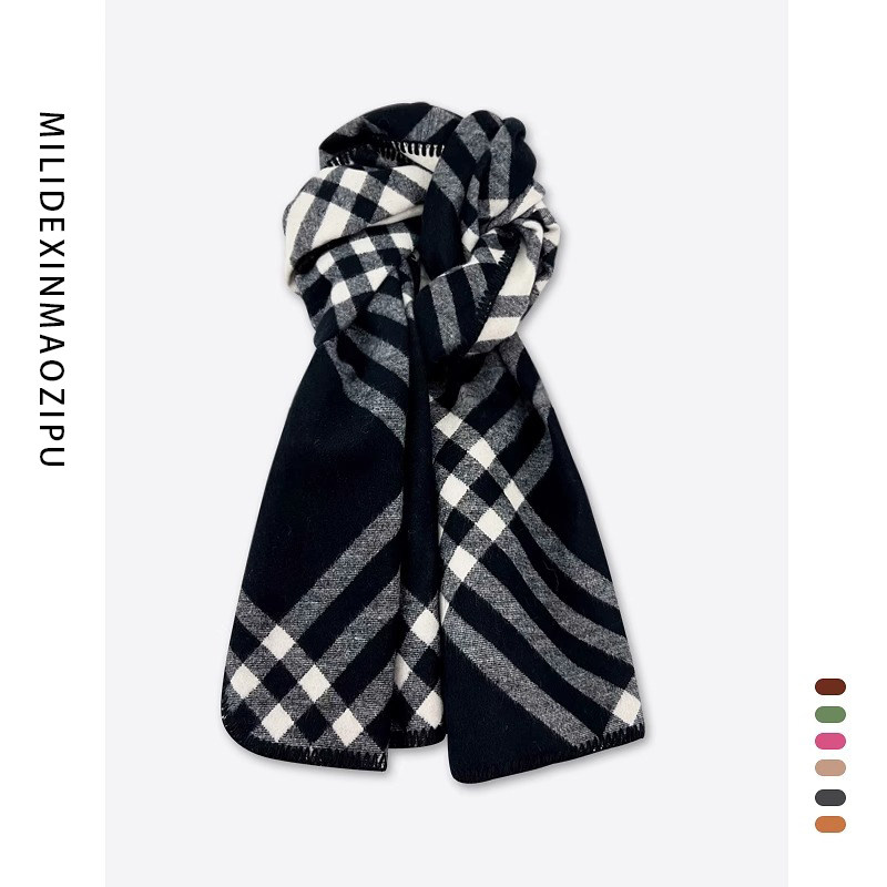 明星同款氛围感经典格纹锁边仿羊绒围巾女秋冬季保暖百搭气质围脖