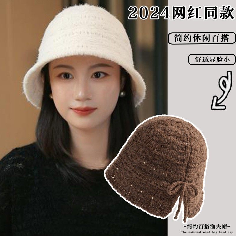 后开叉显脸小镂空针织渔夫帽子女盆帽春秋季休闲百搭甜美水桶帽潮,服饰配件/皮带/帽子/围巾,帽子,淘宝优惠券,粉丝福利购,淘宝优惠卷