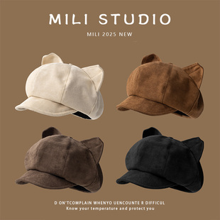 日系可爱猫耳朵麂皮绒贝雷帽子女秋季复古百搭画家帽显脸小报童帽