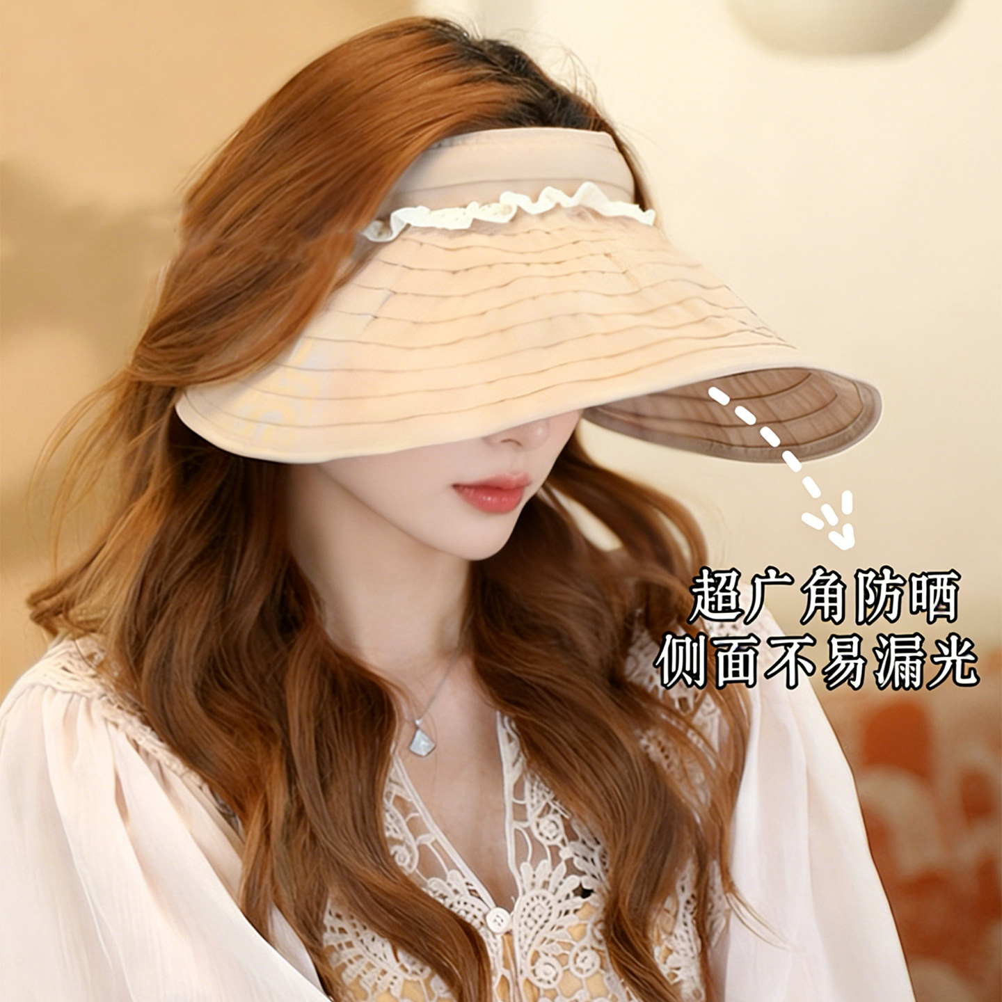 2026新款蕾丝发箍防晒空顶帽女夏季防紫外线可折叠遮阳帽子太阳帽
