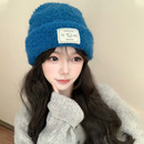 韩系圈圈绒蓝色毛线帽子女冬季 显脸小百搭针织帽保暖护耳防寒冷帽